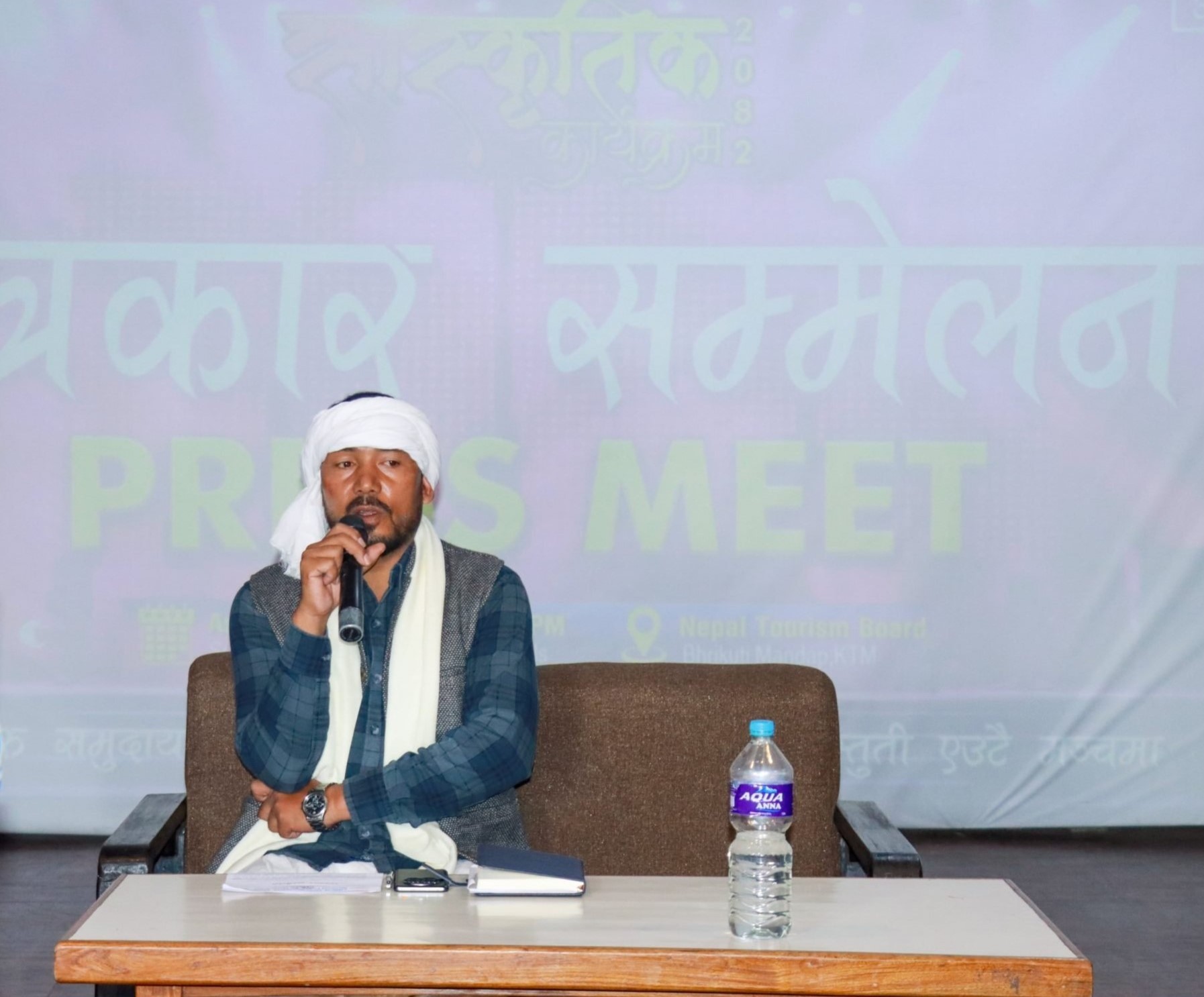 काठमाडौंमा बृहत थारू सांस्कृतिक कार्यक्रम हुँदै