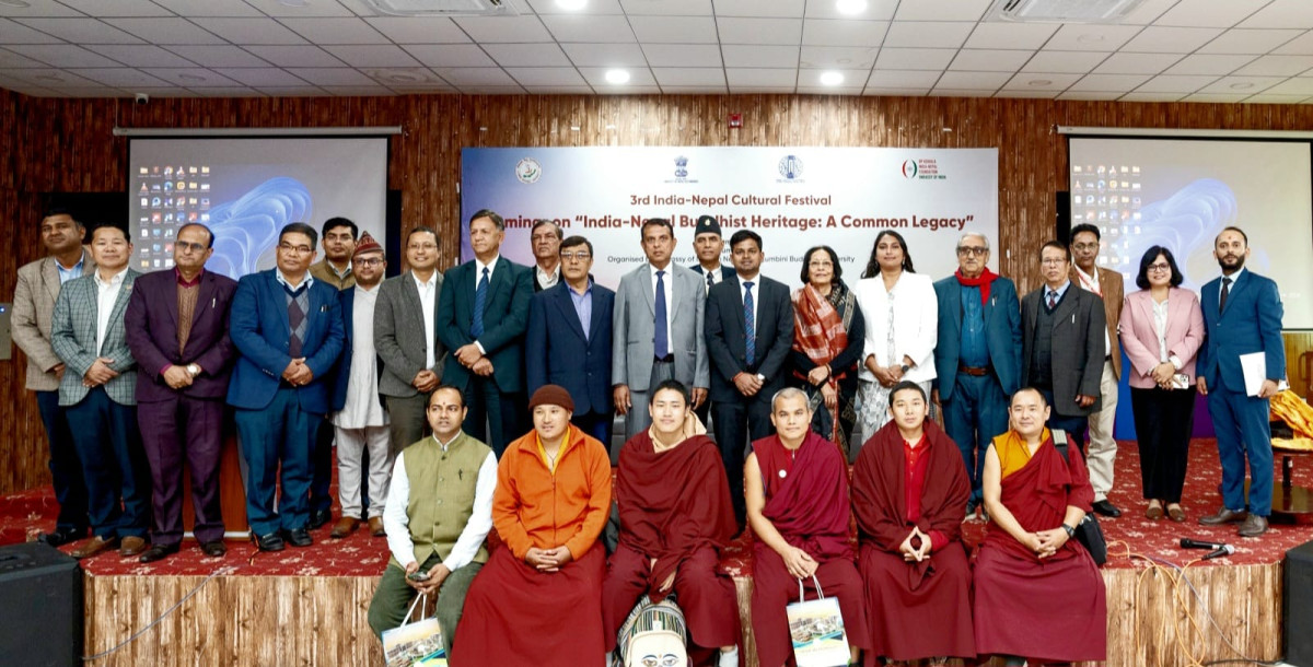 लुम्बिनीमा भारत–नेपाल सांस्कृतिक महोत्सवको तेस्रो संस्करण सम्पन्न