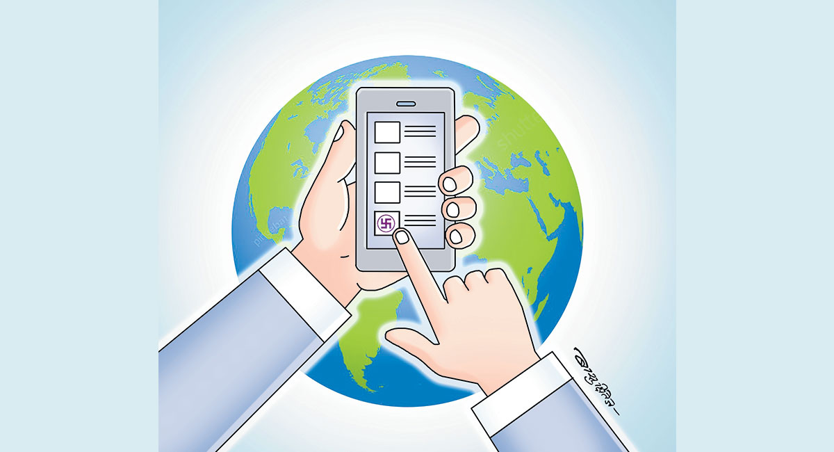 ‘ई–भोटिङ’ होला त ?