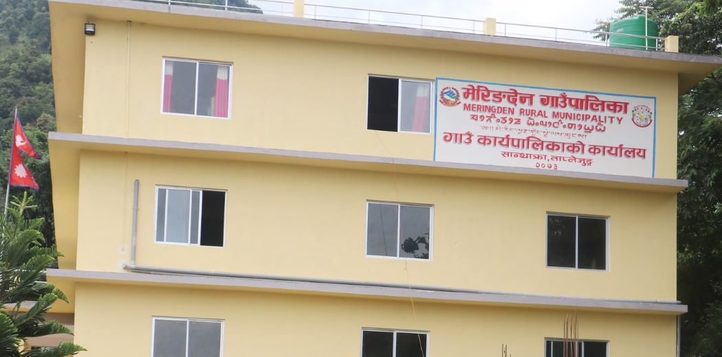 पुसे मेलाका लागि मेरिङदेनमा दुई दिन बिदा