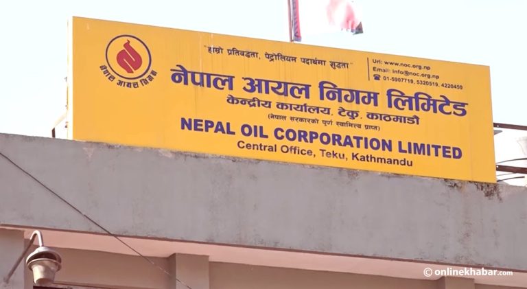 आजदेखि आधा सिलिण्डर मात्र ग्यास पाइने
