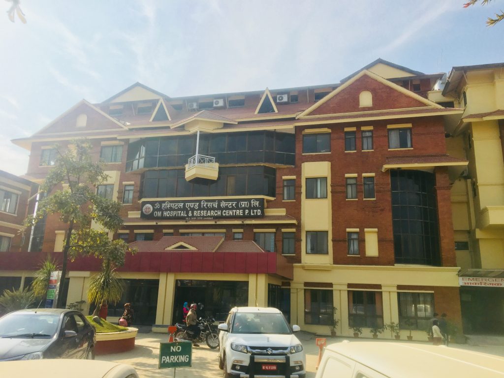 खाद्य स्वच्छता अनुगमन, ओम अस्पतालको क्यान्टिन सात दिनका लागि बन्द