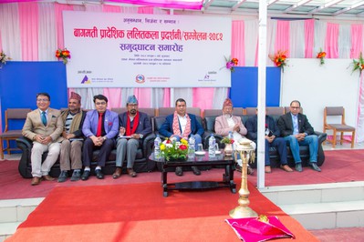 बागमती प्रादेशिक ललितकला प्रदर्शनी सुरु