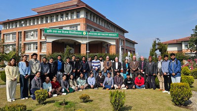 चितवनमा कृषि विश्वविद्यालयका विद्यार्थीलाई २–५ लाखसम्म स्टार्टअप अनुदान