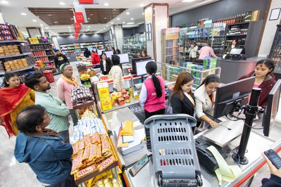 महराजगंजस्थित भाटभटेनी सुपर मार्केट पुनः सञ्चालनमा