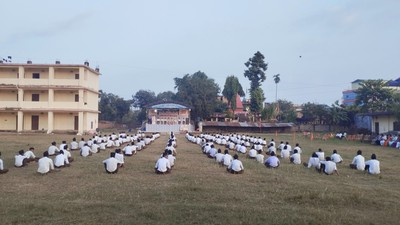 हिन्दू स्वयंसेवक संघ नेपालको 'प्राथमिक शिक्षा वर्ग'