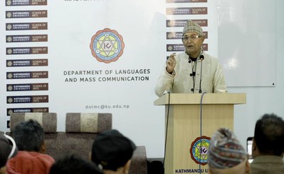 काठमाडौँ विश्वविद्यालयमा नेपालमै पहिलो पटक ‘मास्टर इन फिल्म स्टडिज’ कार्यक्रम सुरु