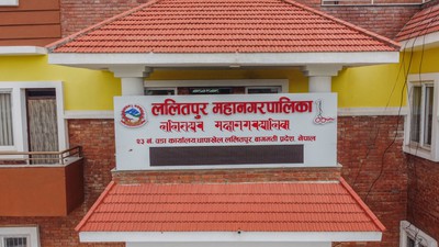 ललितपुर महानगरले निःशुल्क सफ्टवेयर विकास तालिम दिँदै