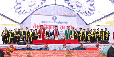 मध्यपश्चिम विश्वविद्यालयको तेस्रो दीक्षान्त : तीन हजार आठ सय ४१ विद्यार्थी दीक्षित