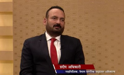 क्यानका निलम्बित महानिर्देशक अधिकारीसँग माग गरियो ५ लाख धरौटी