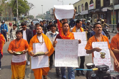 उच्च शिक्षामा लगानी वृद्धिका लागि सरकारलाई दबाब दिन व्यंग्यात्मक विरोध प्रदर्शन  ‘भिक्षा देही’