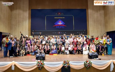 सातौं नेपाल सांस्कृतिक अन्तराष्ट्रिय चलचित्र महोत्सव भव्यताकासाथ सम्पन्न