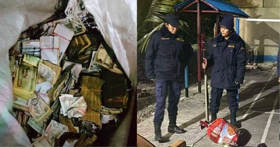 एसबीआई बैंकबाट ३ करोड बढी लुटपाट