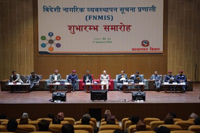 पर्यटक व्यवस्थापनका लागि ‘अनलाइन ट्रयाकिङ्’ प्रणाली सुरु