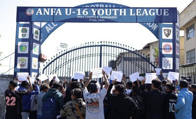 एन्फाको निर्णयविरुद्ध खेलाडीले गेटमै झुन्ड्याए मेडल