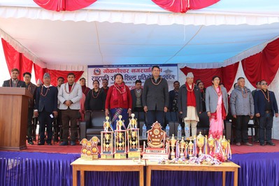 गोकर्णेश्वरमा राष्ट्रपति रनिङ शिल्ड खेलकुद प्रतियोगिता शुरु