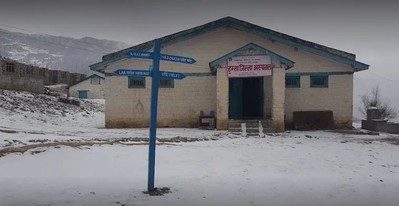 हुम्लाको जिल्ला अस्पतालमा ‘जिन एक्स्पर्ट’ ल्याब स्थापना