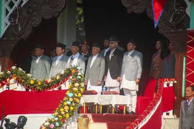 काठमाडौँ महानगरले ३१औँ स्थापना दिवस मनायो