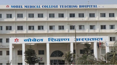 नोबेल अस्पतालको पाँचौं तलाबाट खसेर इन्टर्न डाक्टरको मृत्यु