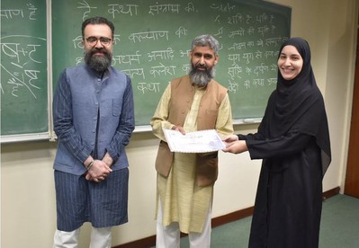 पाकिस्तानको विश्वविद्यालयमा संस्कृत पढाइने : ७७ वर्षपछि गुञ्जिनेछन् गीता र महाभारतका श्लोकहरू