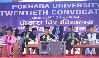 पोखरा विश्वविद्यालयबाट ७ हजार ८७२ विद्यार्थी दीक्षित