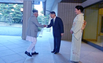 राष्ट्रपति पौडेल र जापानका सम्राटबीच भेट