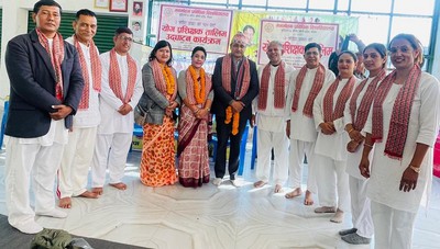 योग शिक्षा विस्तार गर्दै मनमोहन विश्वविद्यालय