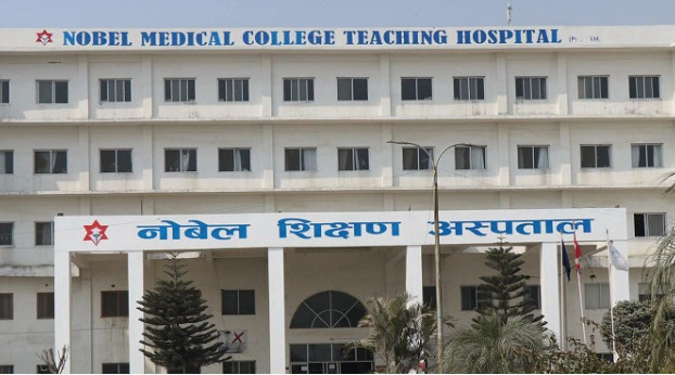 नोबेल अस्पतालको पाँचौं तलाबाट खसेर इन्टर्न डाक्टरको मृत्यु
