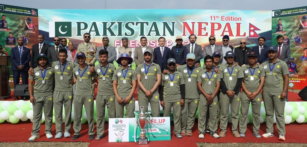 मैत्री ट्वान्टी २० क्रिकेटको उपाधि, बालुवाटारको जित