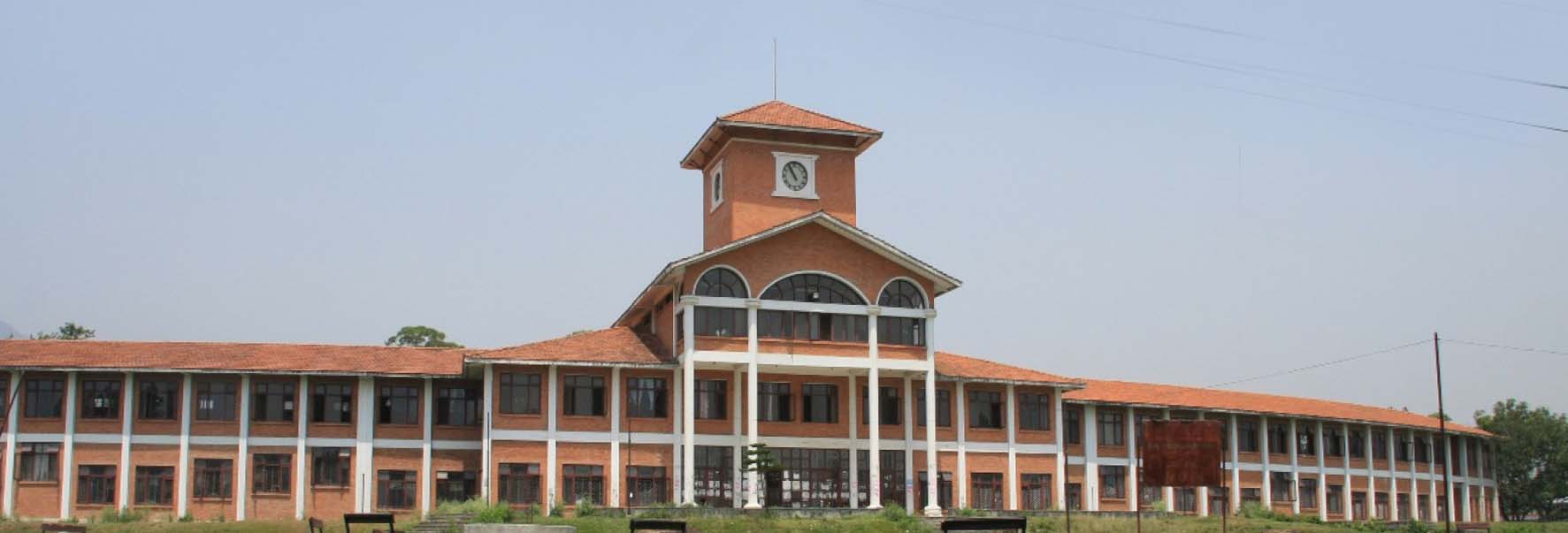 त्रिविले कमाउँदै पढ्दै नीति कार्यान्वयन गर्ने