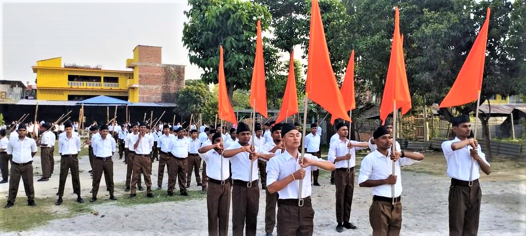 हिन्दू स्वयंसेवक संघद्वारा सप्तरीकाे भारदहमा पथ सञ्चालन