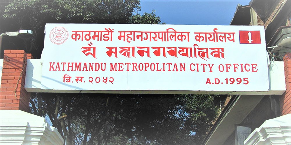 चैत १६ देखि काठमाडौंमा निःशुल्क क्यान्सर परीक्षण अभियान